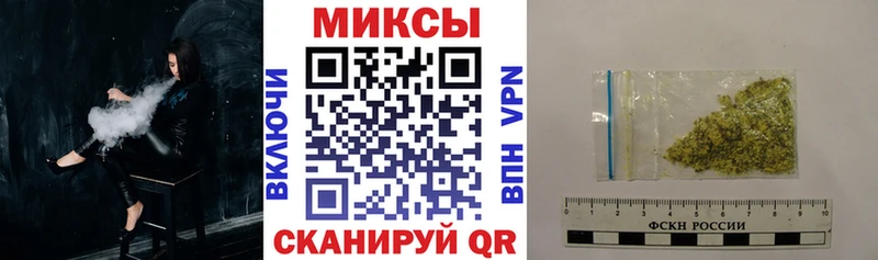 площадка состав  как найти наркотики  Домодедово  БУТИРАТ GHB 