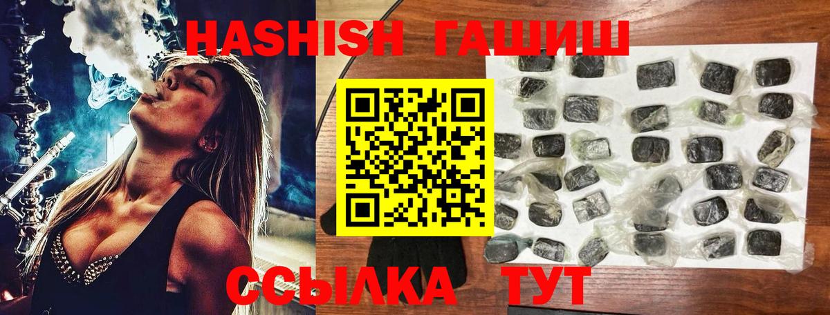 НБОМе Домодедово