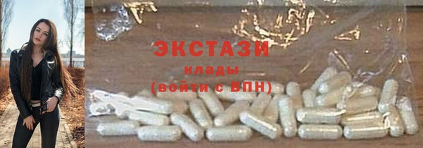 круглые Каменск-Шахтинский