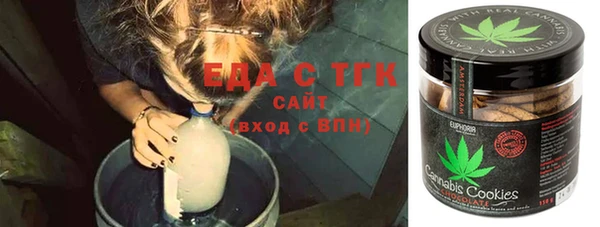 круглые Каменск-Шахтинский