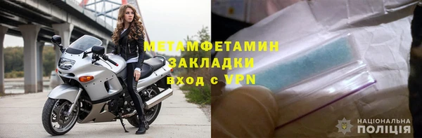 хмурый Каменка