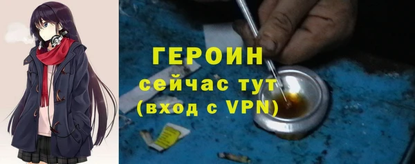 альфа пвп Каменногорск