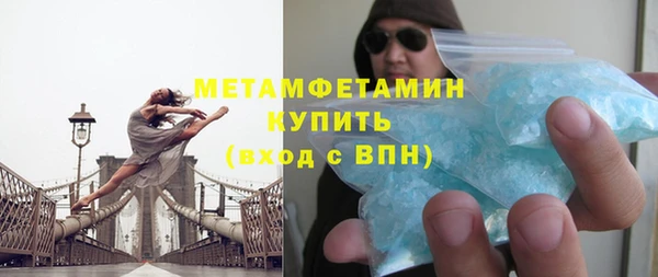 круглые Каменск-Шахтинский