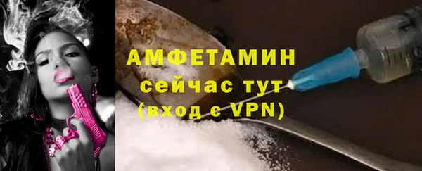 круглые Каменск-Шахтинский