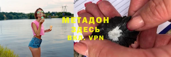 круглые Каменск-Шахтинский