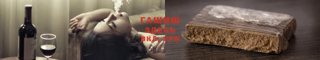 круглые Каменск-Шахтинский