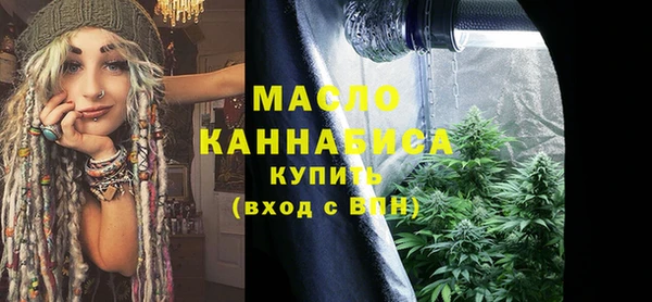 альфа пвп Каменногорск