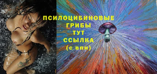 круглые Каменск-Шахтинский