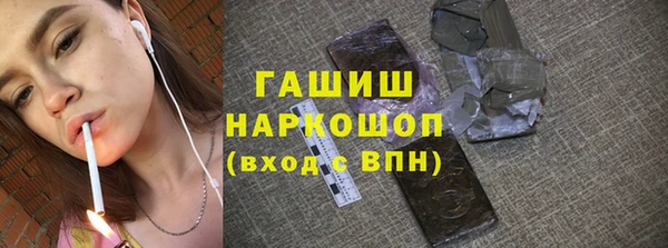 круглые Каменск-Шахтинский