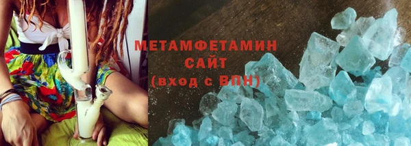круглые Каменск-Шахтинский