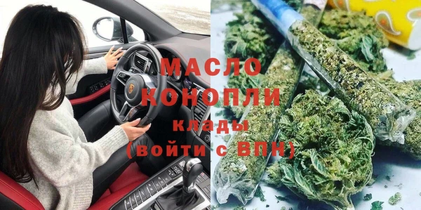 альфа пвп Каменногорск