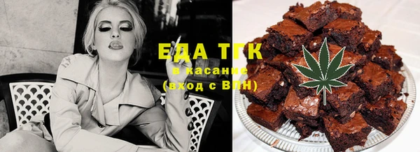 альфа пвп Каменногорск