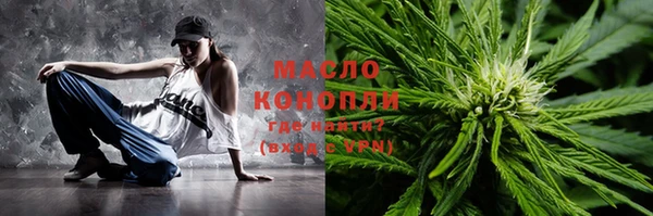 альфа пвп Каменногорск