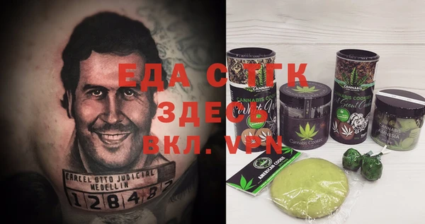 круглые Каменск-Шахтинский