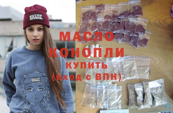 круглые Каменск-Шахтинский