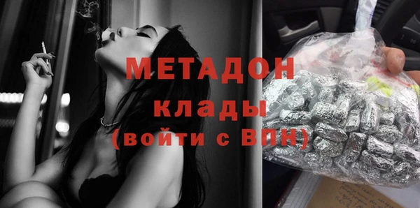 хмурый Каменка