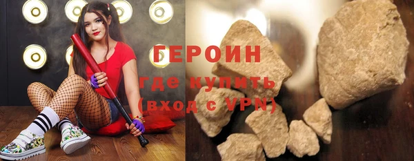 круглые Каменск-Шахтинский