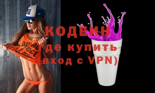 круглые Каменск-Шахтинский
