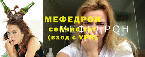 круглые Каменск-Шахтинский