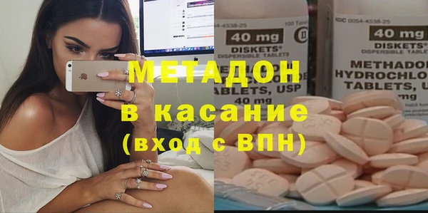 хмурый Каменка