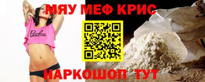 ECSTASY Балаково