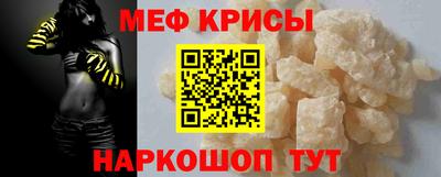 соль ск Бузулук