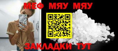 MDMA Premium VHQ Балашиха