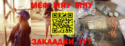кокаин перу Моздок