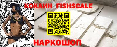 MDMA Premium VHQ Балашиха