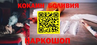 ГАЛЛЮЦИНОГЕННЫЕ ГРИБЫ Будённовск