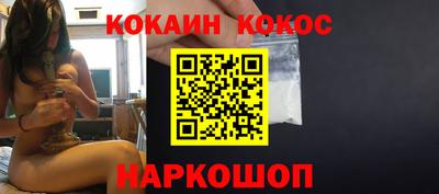 меф Можга