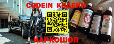 ГАЛЛЮЦИНОГЕННЫЕ ГРИБЫ Будённовск
