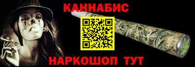 ECSTASY Балаково