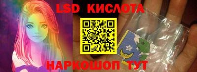 прущие крисы Бугуруслан