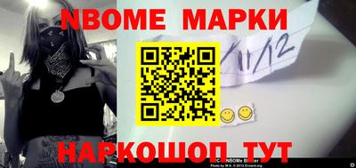 MDMA Premium VHQ Балашиха