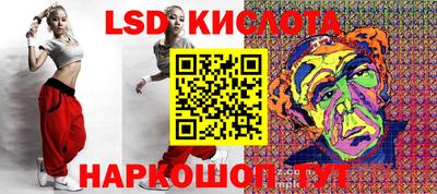 ECSTASY Балаково