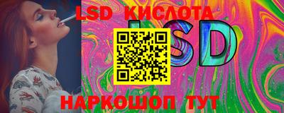 прущие крисы Бугуруслан