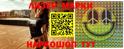 MDMA Premium VHQ Балашиха