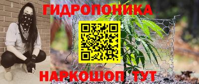 ECSTASY Балаково