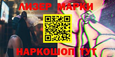 прущие крисы Бугуруслан
