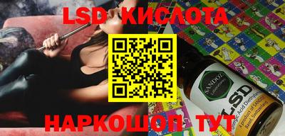 ECSTASY Балаково