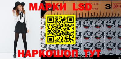 MDMA Premium VHQ Балашиха