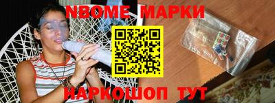 MDMA Premium VHQ Балашиха