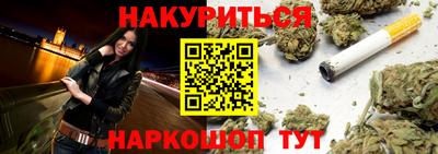 MDMA Premium VHQ Балашиха