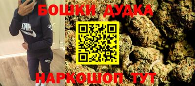 ECSTASY Балаково