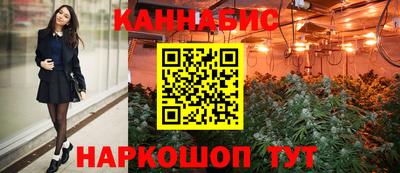 прущие крисы Бугуруслан