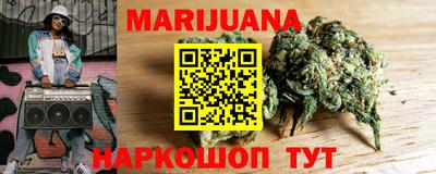 ECSTASY Балаково