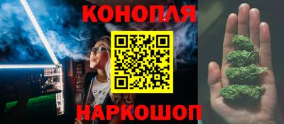 соль ск Бузулук