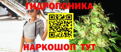 ECSTASY Балаково