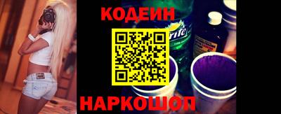 прущие крисы Бугуруслан